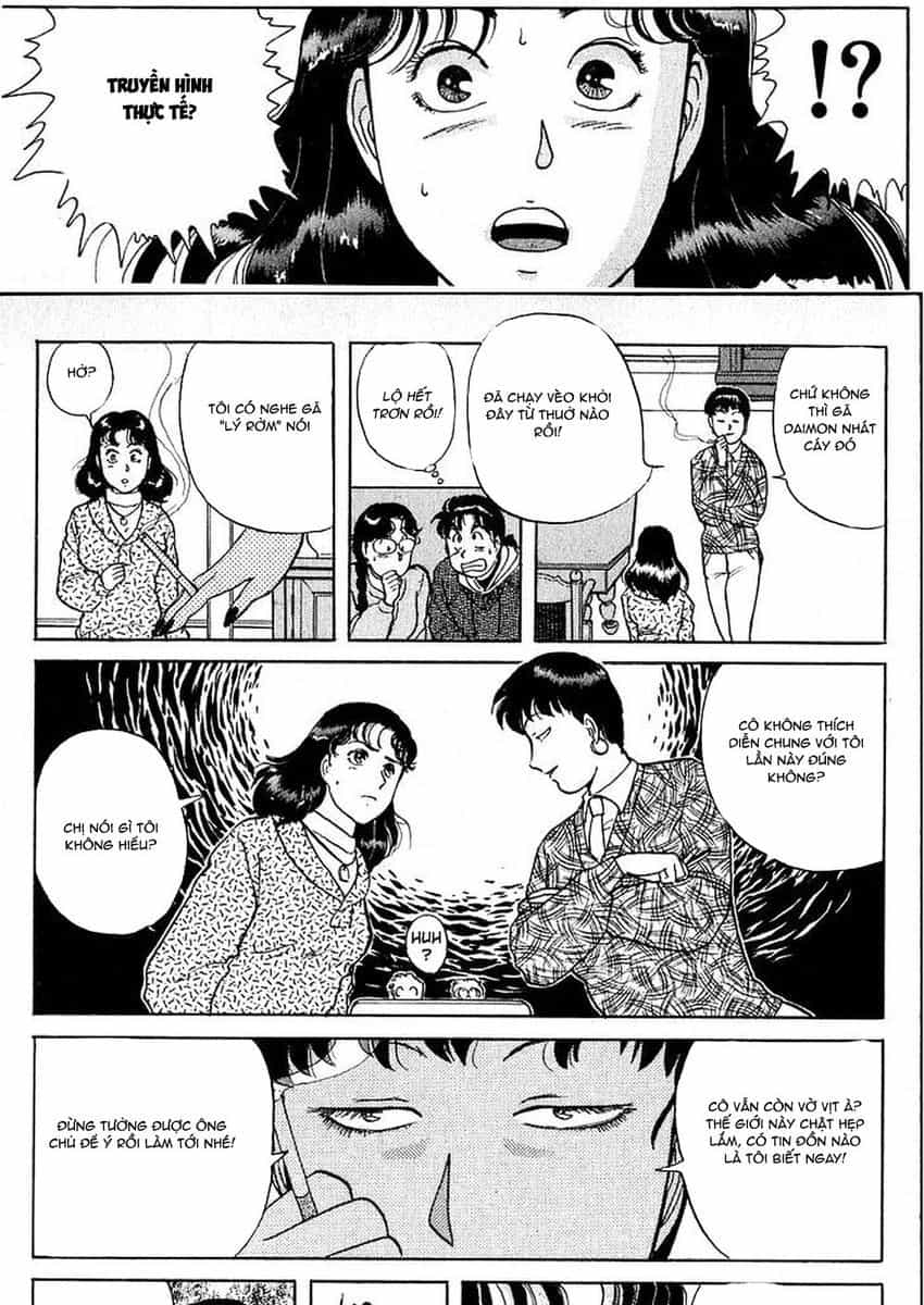 Thám Tử Kindaichi - Case Files - Chương 18 - ảnh 17