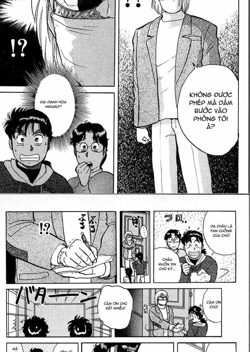 Thám Tử Kindaichi - Case Files - Chương 18 - ảnh 21