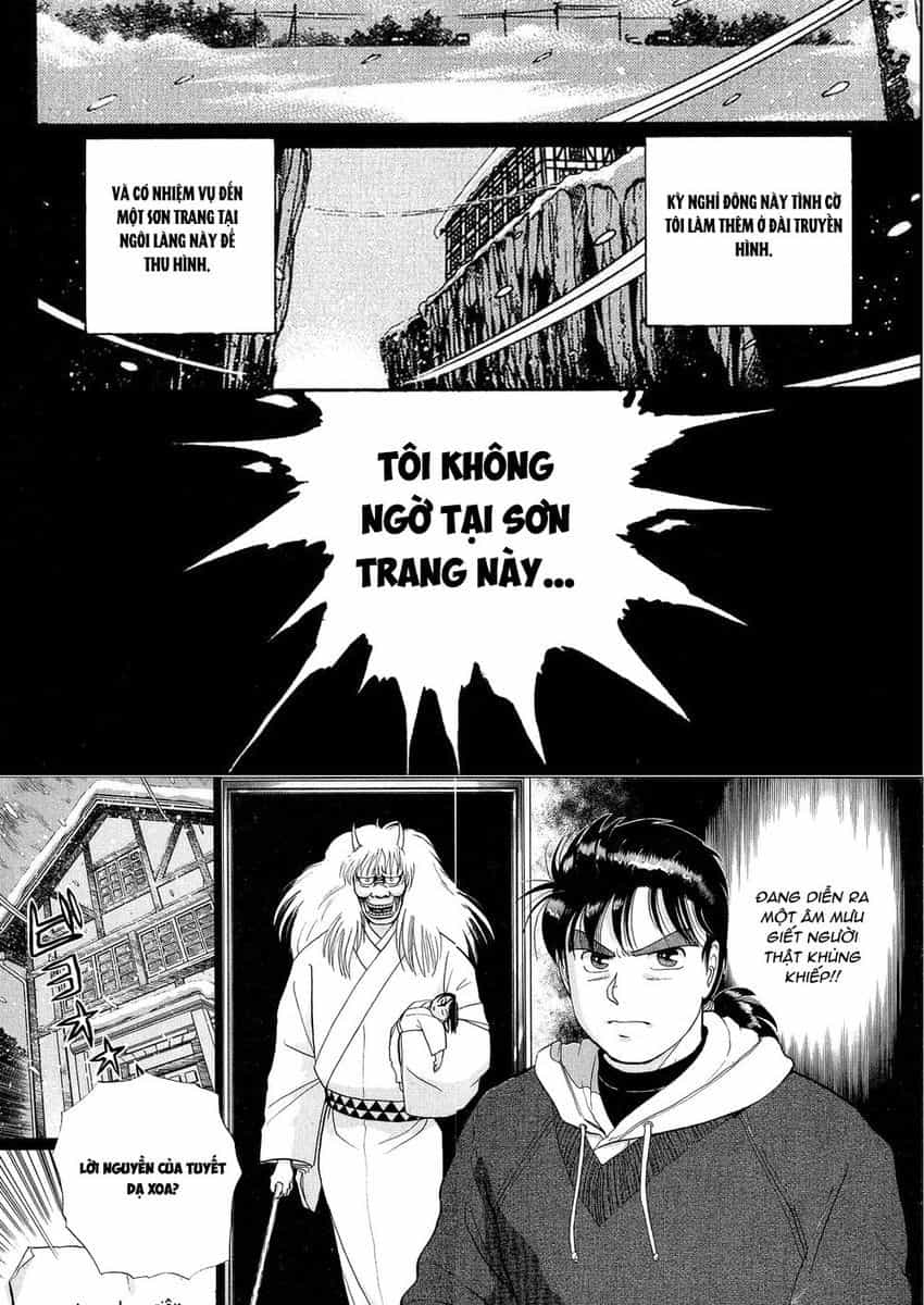 Thám Tử Kindaichi - Case Files - Chương 18 - ảnh 3
