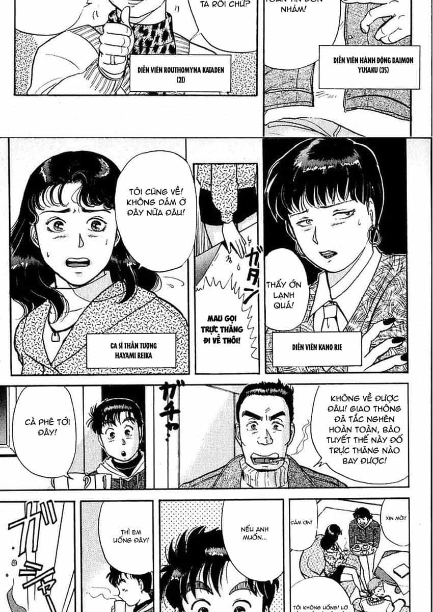 Thám Tử Kindaichi - Case Files - Chương 18 - ảnh 5