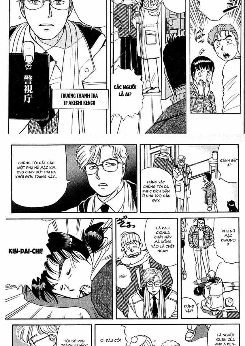 Thám Tử Kindaichi - Case Files - Chương 18 - ảnh 7