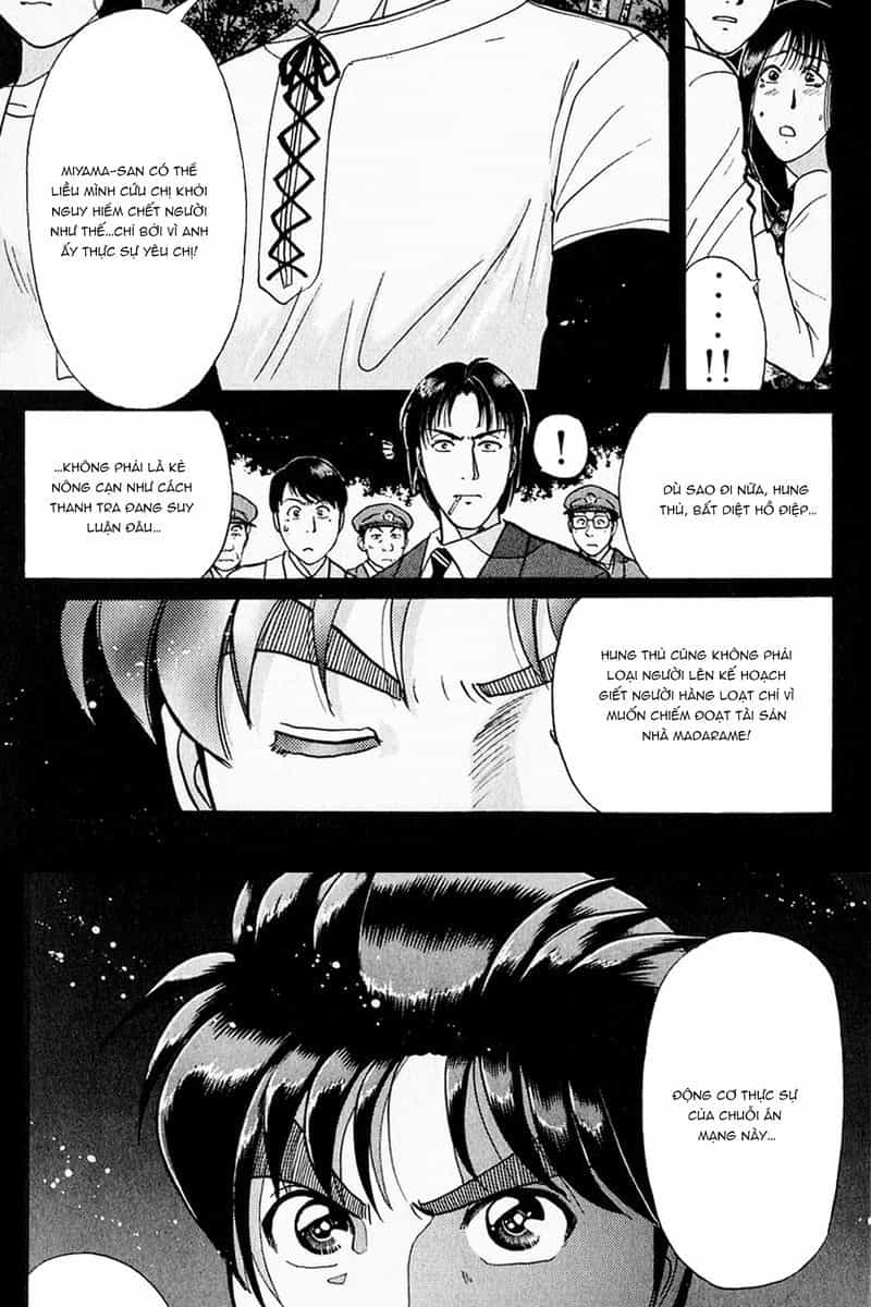 Thám Tử Kindaichi - Case Files - Chương 180 - ảnh 15