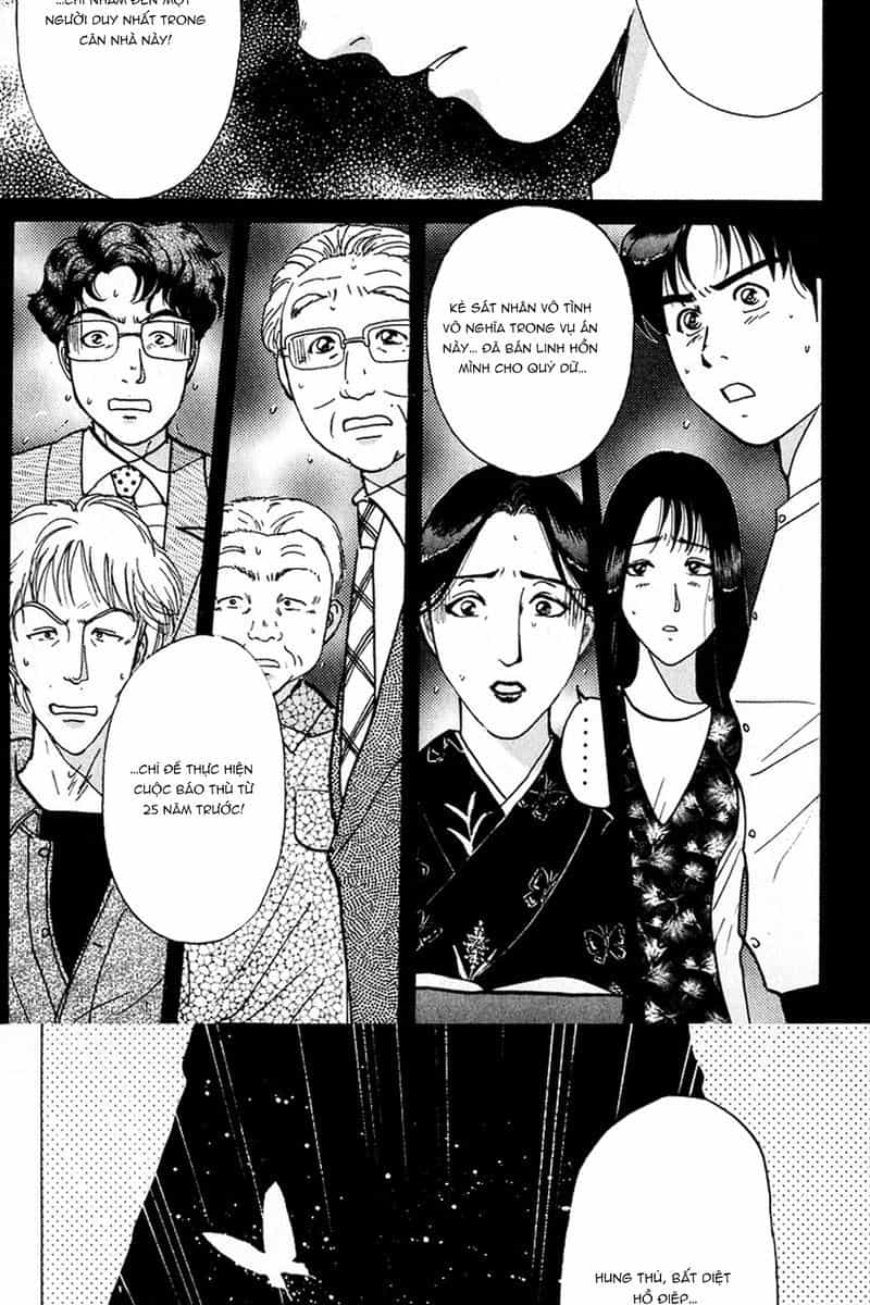 Thám Tử Kindaichi - Case Files - Chương 180 - ảnh 21