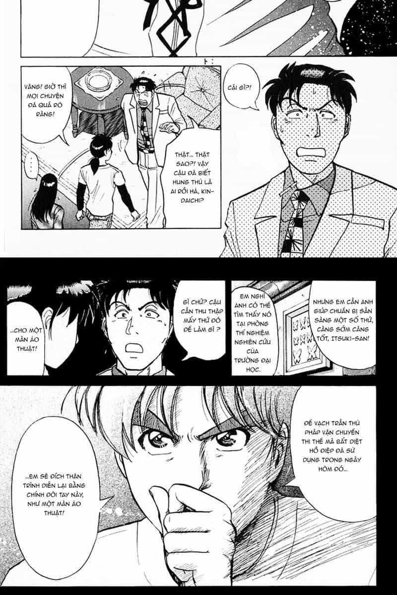 Thám Tử Kindaichi - Case Files - Chương 180 - ảnh 4