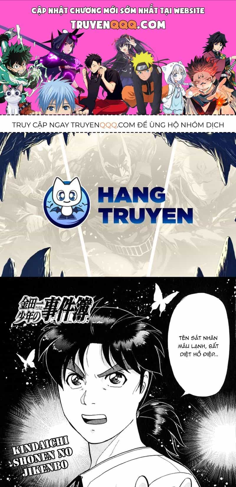 Thám Tử Kindaichi - Case Files - Chương 181 - ảnh 1