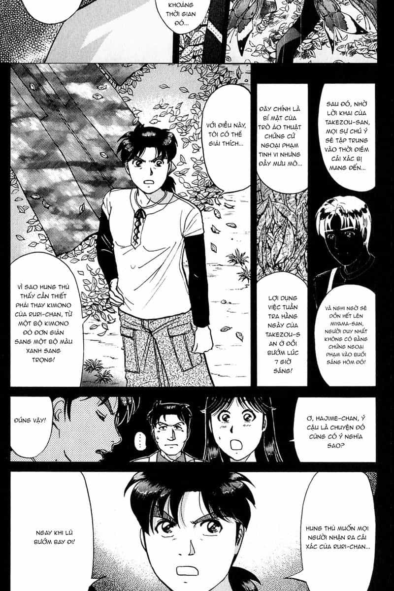 Thám Tử Kindaichi - Case Files - Chương 181 - ảnh 13