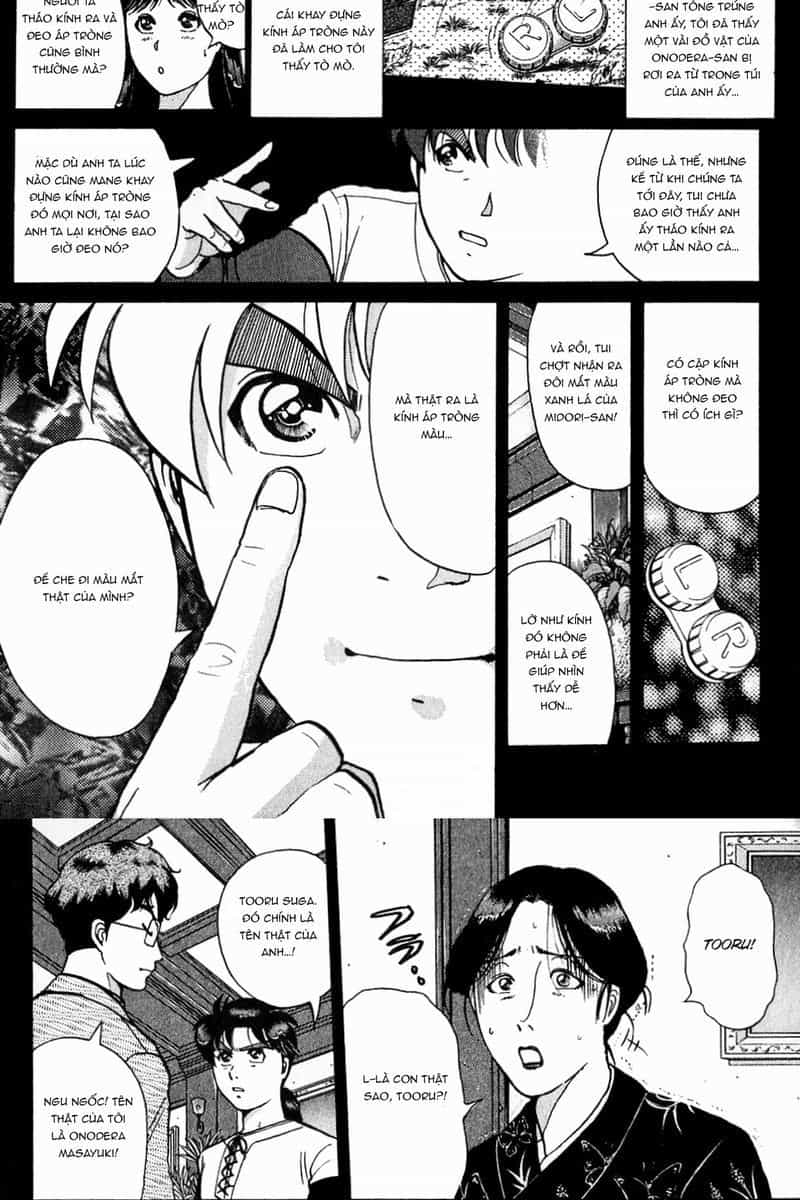 Thám Tử Kindaichi - Case Files - Chương 182 - ảnh 17