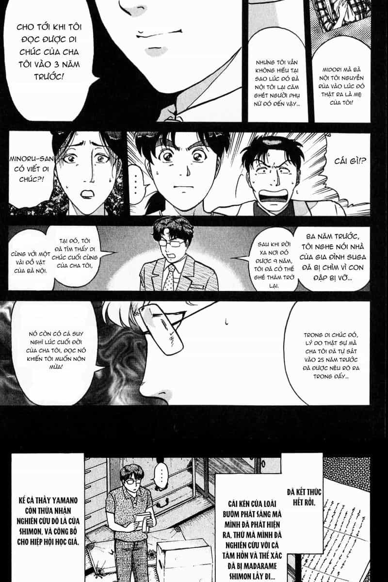 Thám Tử Kindaichi - Case Files - Chương 182 - ảnh 21