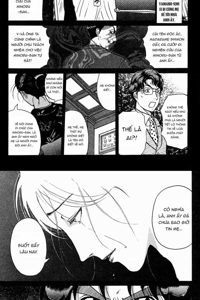 Thám Tử Kindaichi - Case Files - Chương 183 - ảnh 12