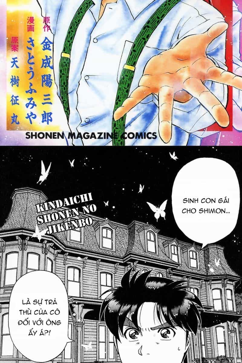 Thám Tử Kindaichi - Case Files - Chương 183 - ảnh 2