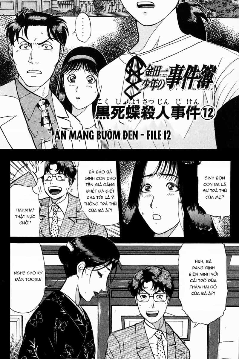 Thám Tử Kindaichi - Case Files - Chương 183 - ảnh 3