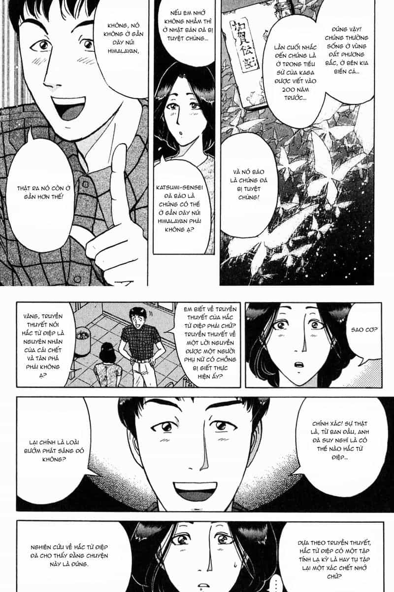 Thám Tử Kindaichi - Case Files - Chương 183 - ảnh 7