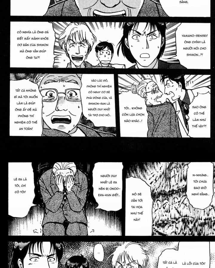 Thám Tử Kindaichi - Case Files - Chương 184 - ảnh 14
