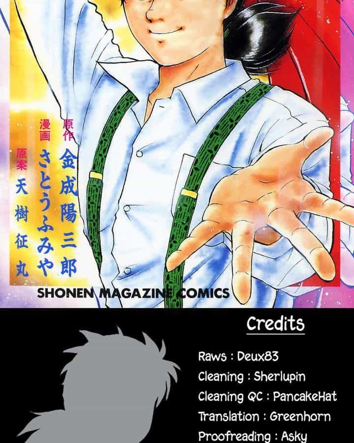 Thám Tử Kindaichi - Case Files - Chương 185 - ảnh 2