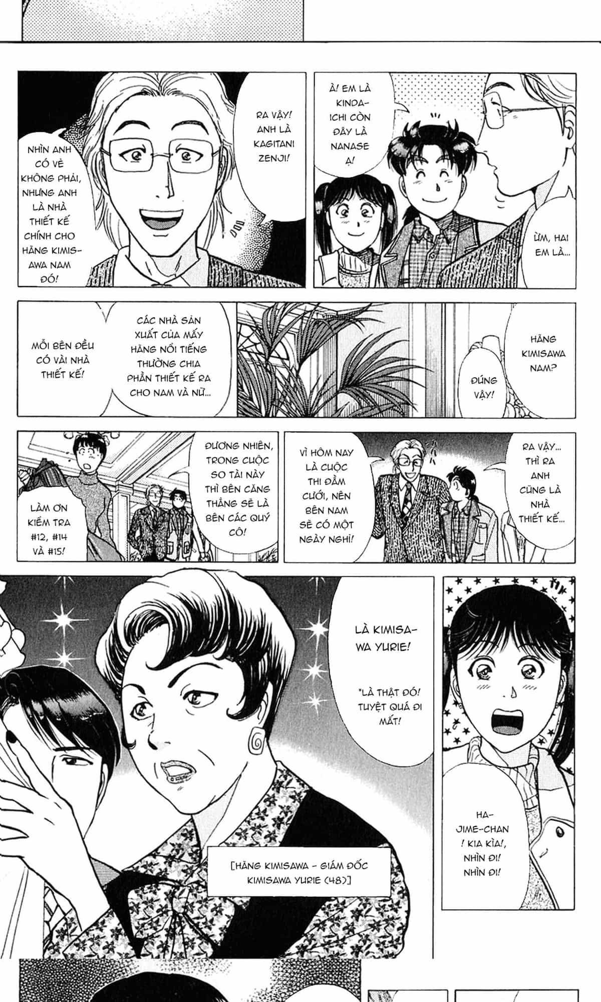 Thám Tử Kindaichi - Case Files - Chương 187 - ảnh 10