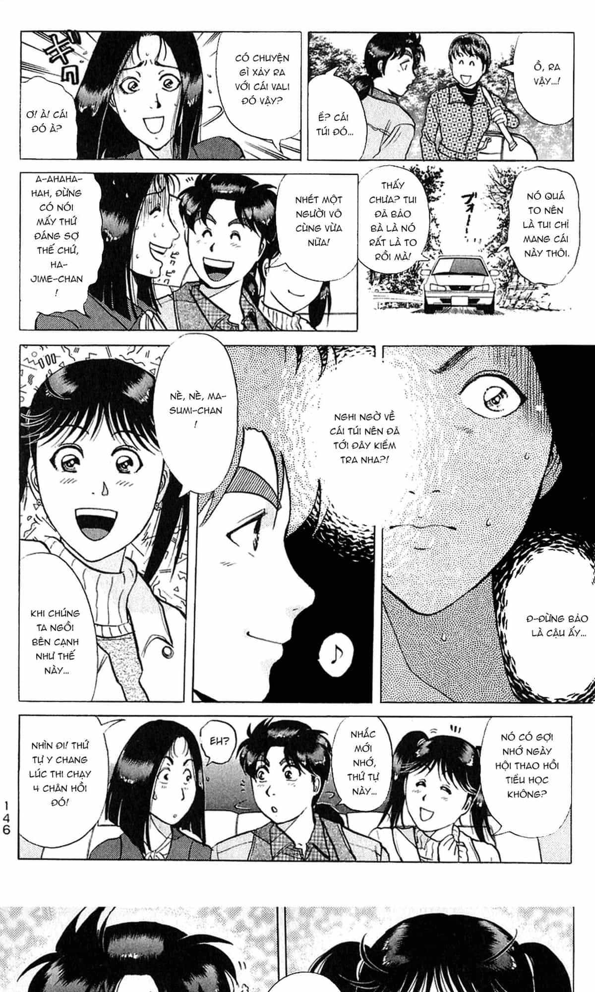 Thám Tử Kindaichi - Case Files - Chương 187 - ảnh 5