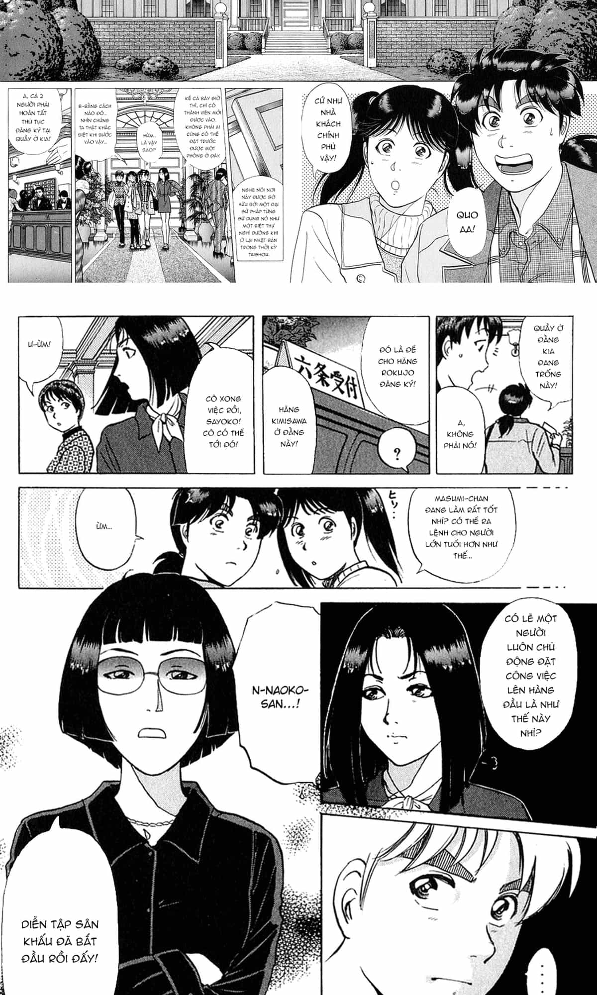 Thám Tử Kindaichi - Case Files - Chương 187 - ảnh 7