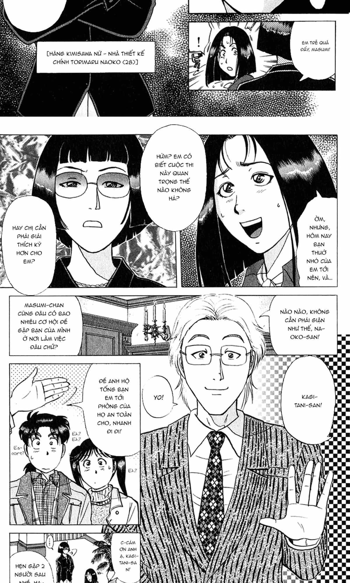 Thám Tử Kindaichi - Case Files - Chương 187 - ảnh 8