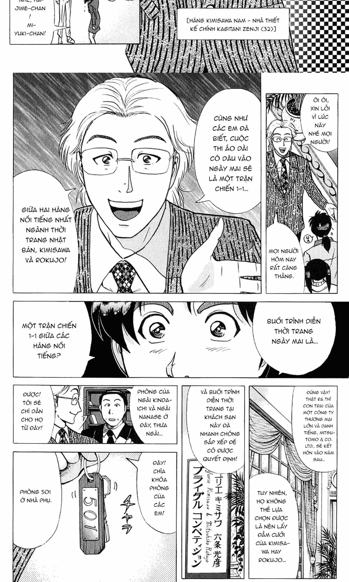 Thám Tử Kindaichi - Case Files - Chương 187 - ảnh 9