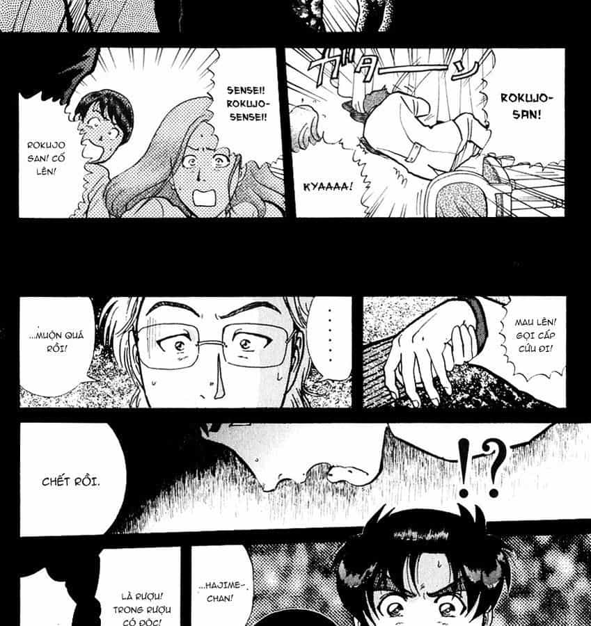 Thám Tử Kindaichi - Case Files - Chương 188 - ảnh 17