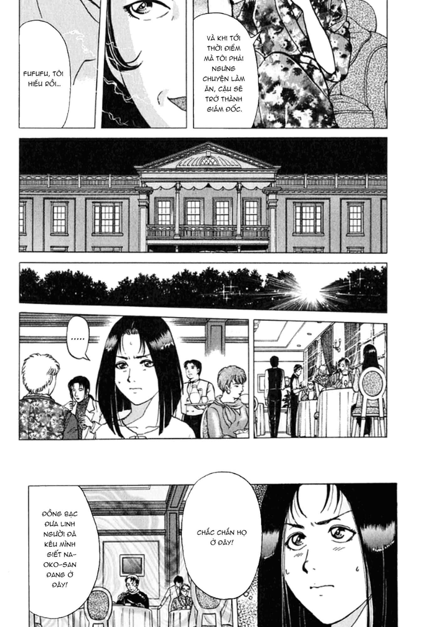 Thám Tử Kindaichi - Case Files - Chương 189 - ảnh 14