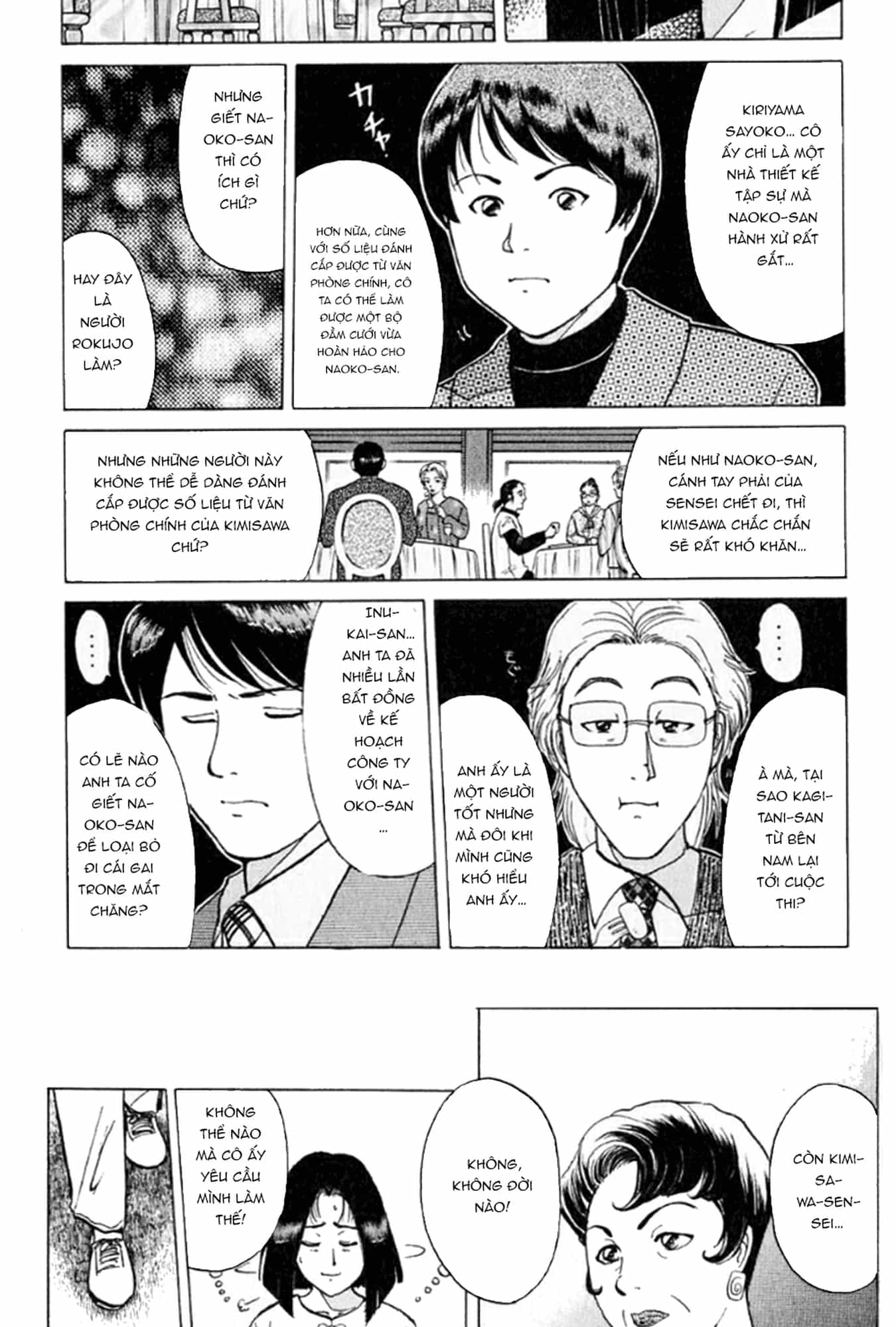 Thám Tử Kindaichi - Case Files - Chương 189 - ảnh 15