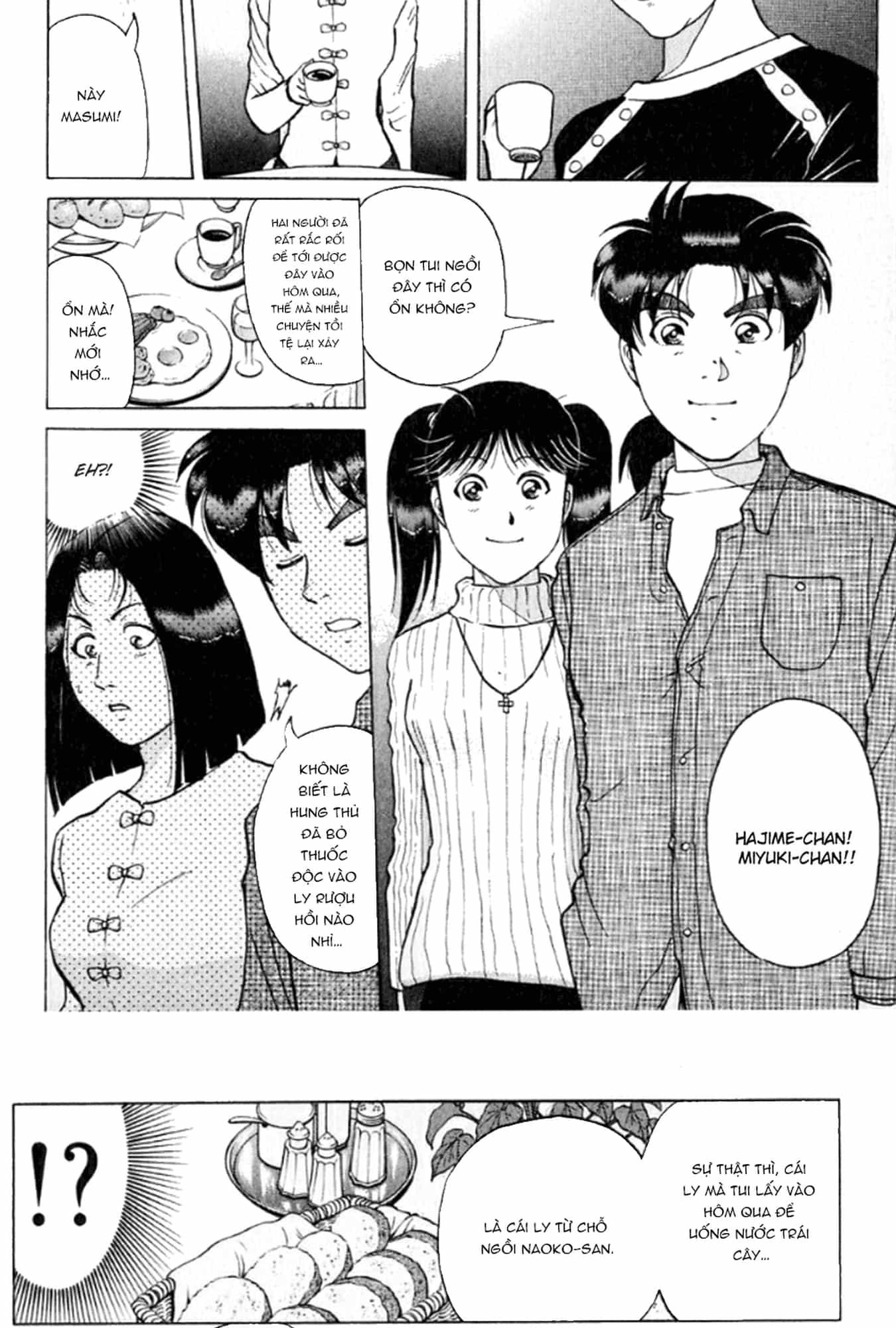 Thám Tử Kindaichi - Case Files - Chương 189 - ảnh 16