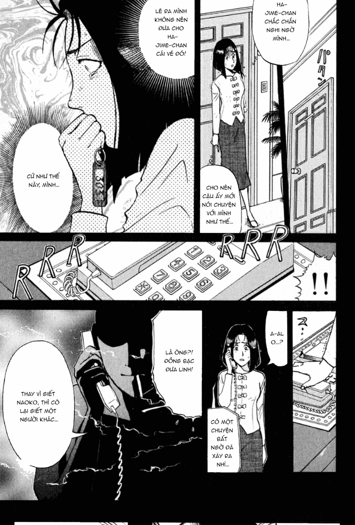Thám Tử Kindaichi - Case Files - Chương 189 - ảnh 21