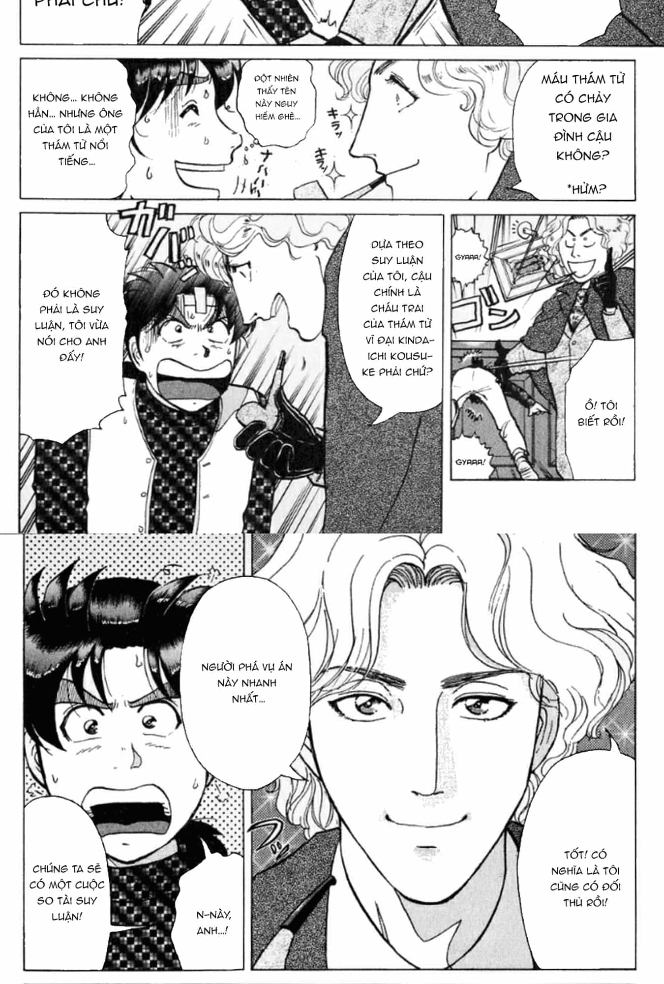 Thám Tử Kindaichi - Case Files - Chương 189 - ảnh 8