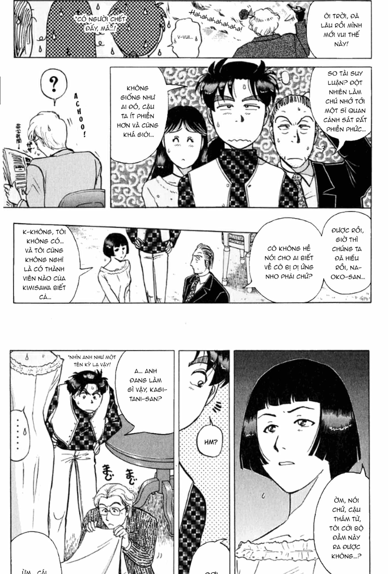 Thám Tử Kindaichi - Case Files - Chương 189 - ảnh 9