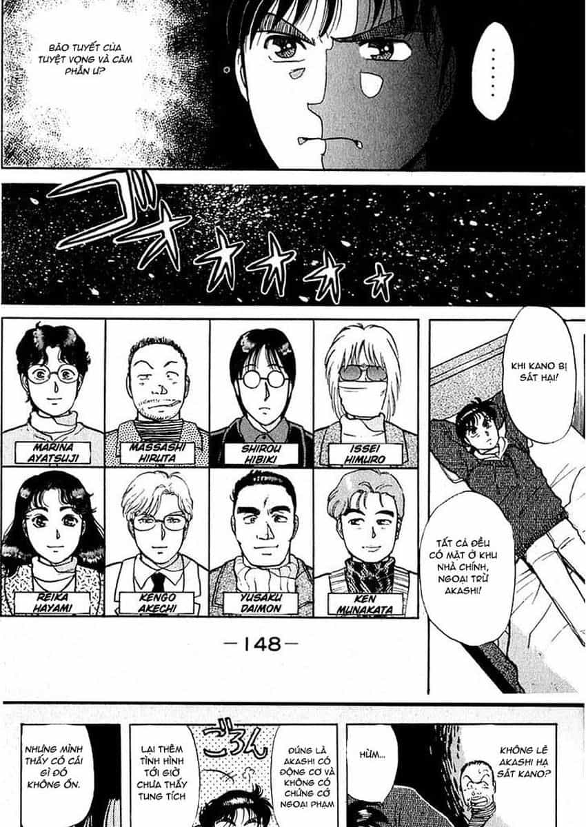 Thám Tử Kindaichi - Case Files - Chương 19 - ảnh 16