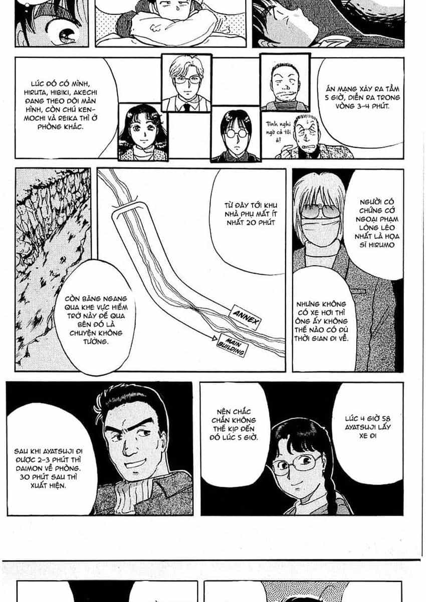 Thám Tử Kindaichi - Case Files - Chương 19 - ảnh 17