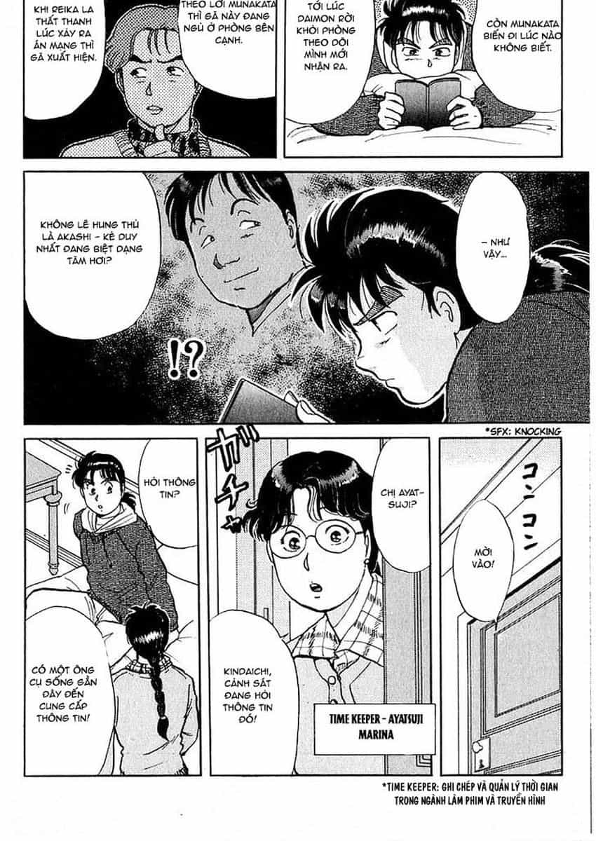 Thám Tử Kindaichi - Case Files - Chương 19 - ảnh 18