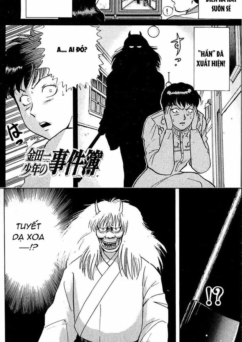 Thám Tử Kindaichi - Case Files - Chương 19 - ảnh 2