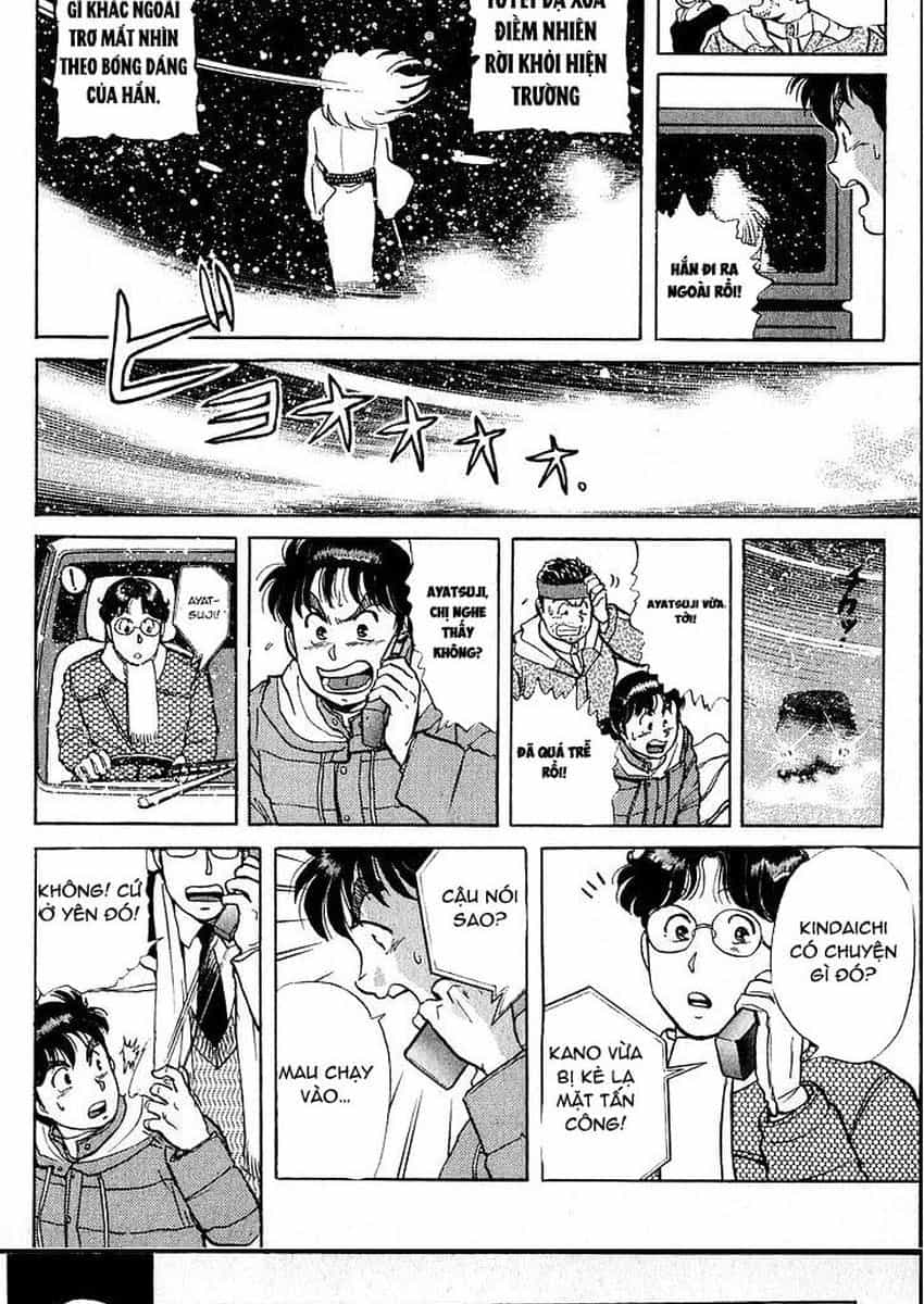 Thám Tử Kindaichi - Case Files - Chương 19 - ảnh 7