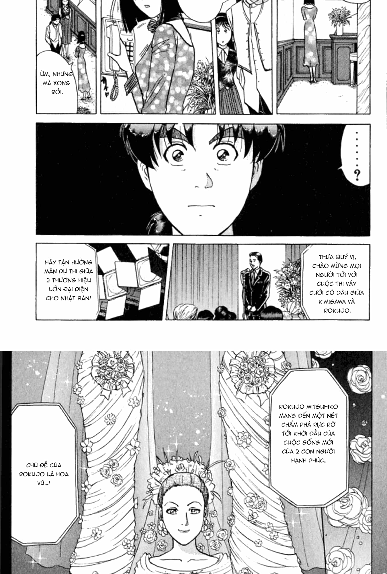 Thám Tử Kindaichi - Case Files - Chương 190 - ảnh 12