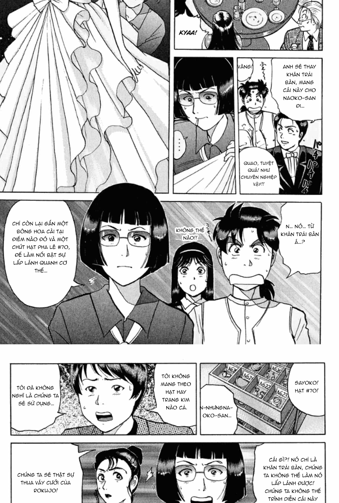 Thám Tử Kindaichi - Case Files - Chương 190 - ảnh 16