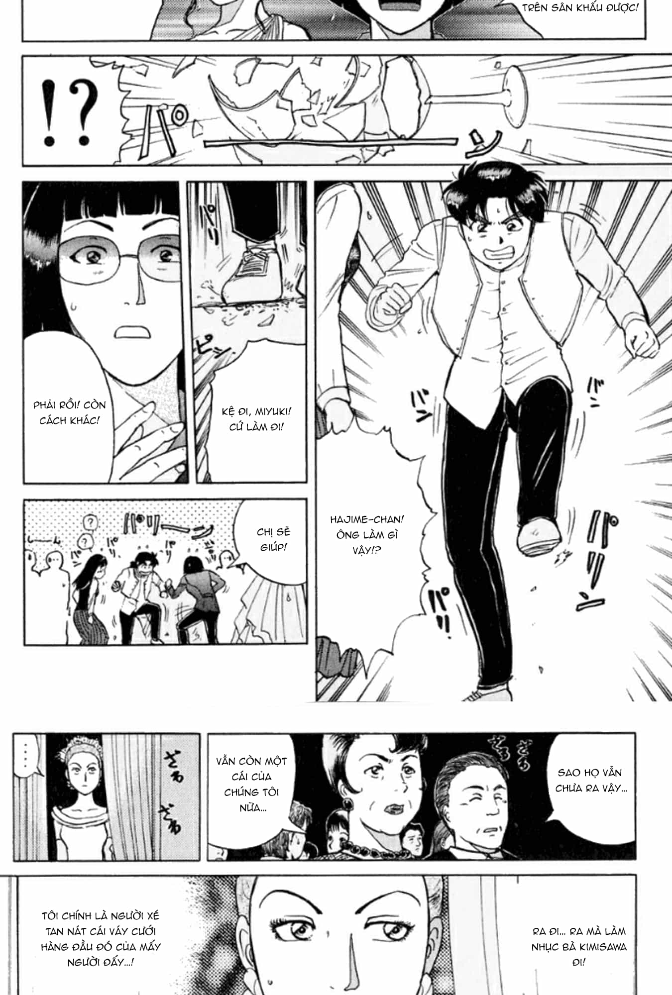 Thám Tử Kindaichi - Case Files - Chương 190 - ảnh 17