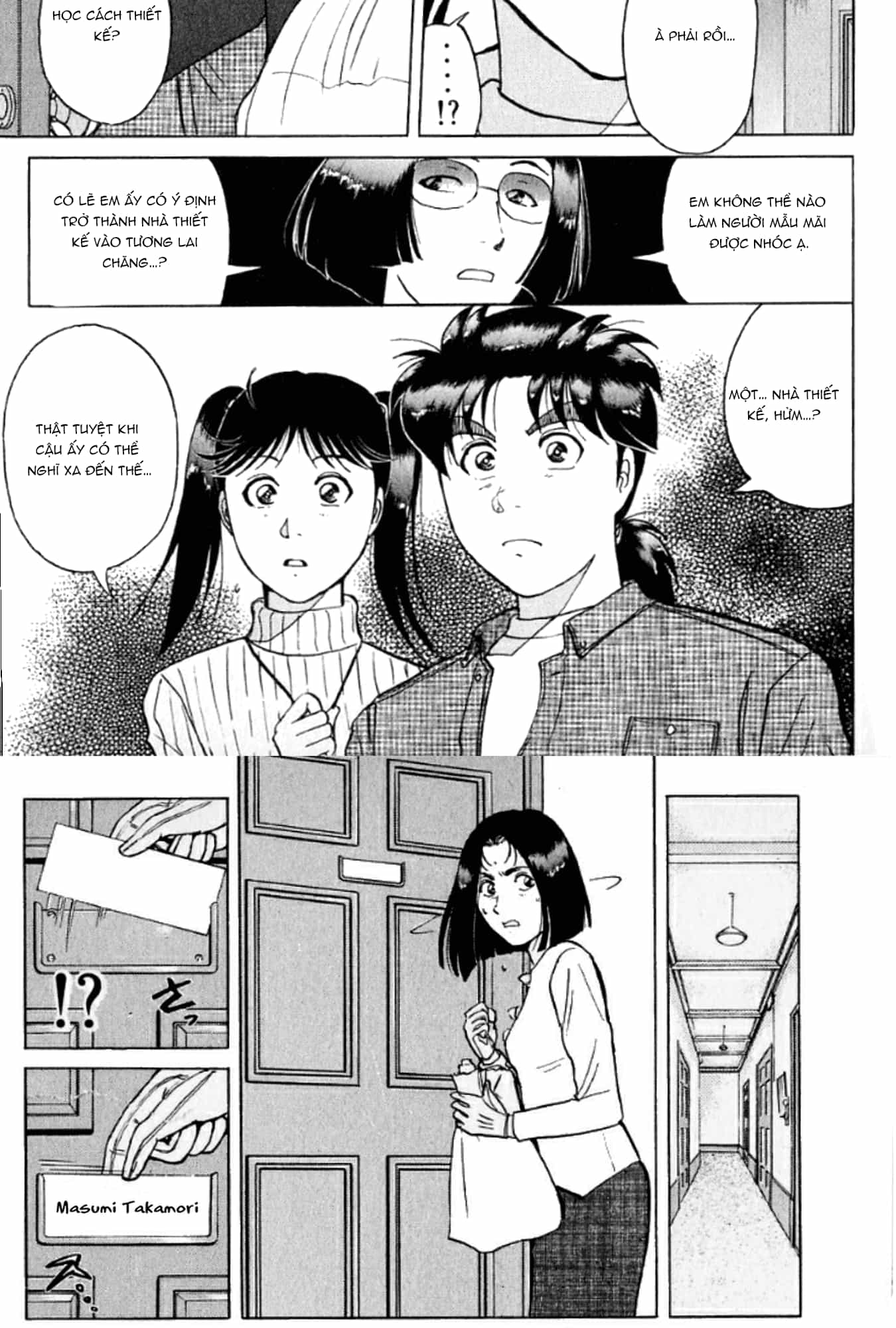 Thám Tử Kindaichi - Case Files - Chương 190 - ảnh 8