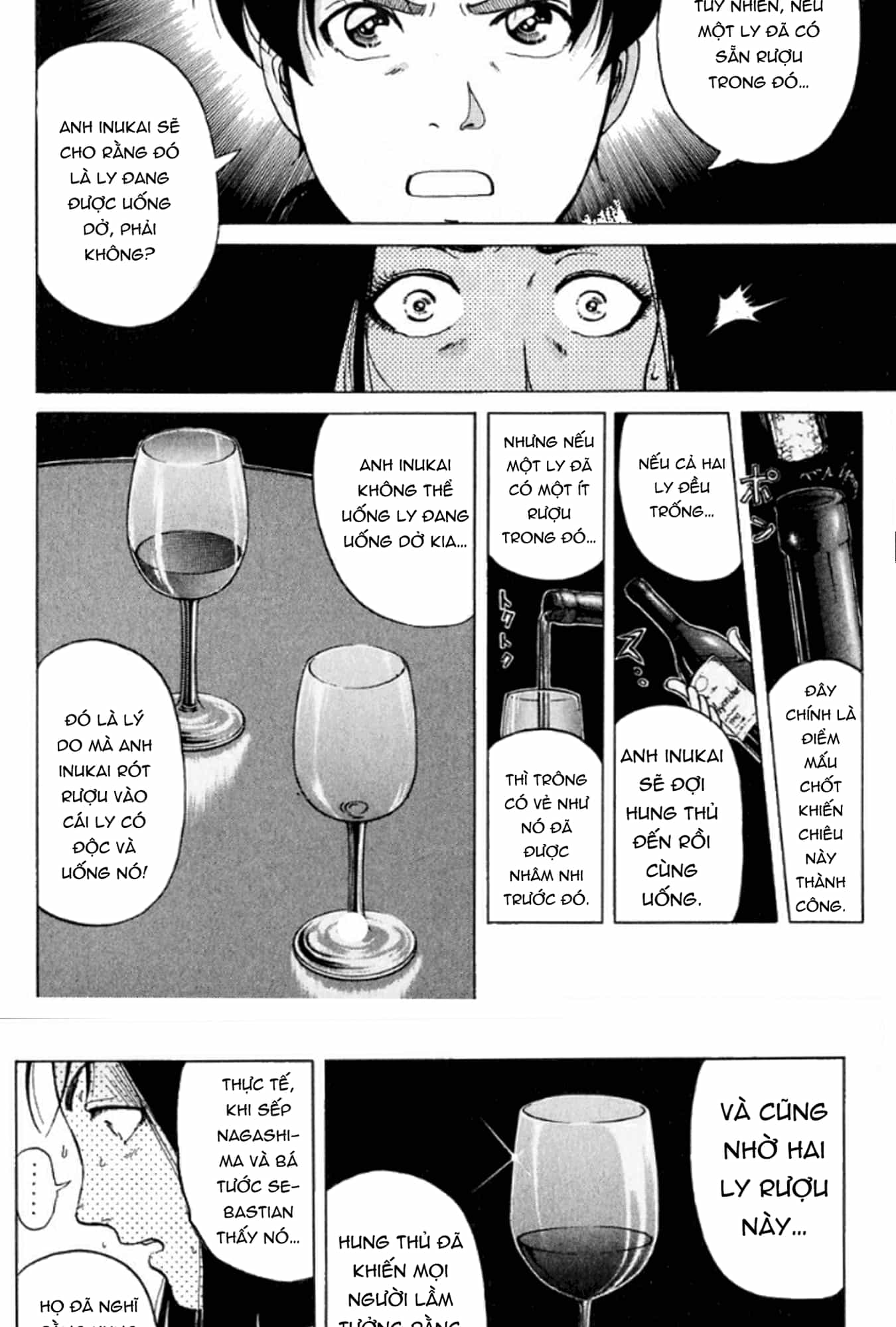 Thám Tử Kindaichi - Case Files - Chương 191 - ảnh 13