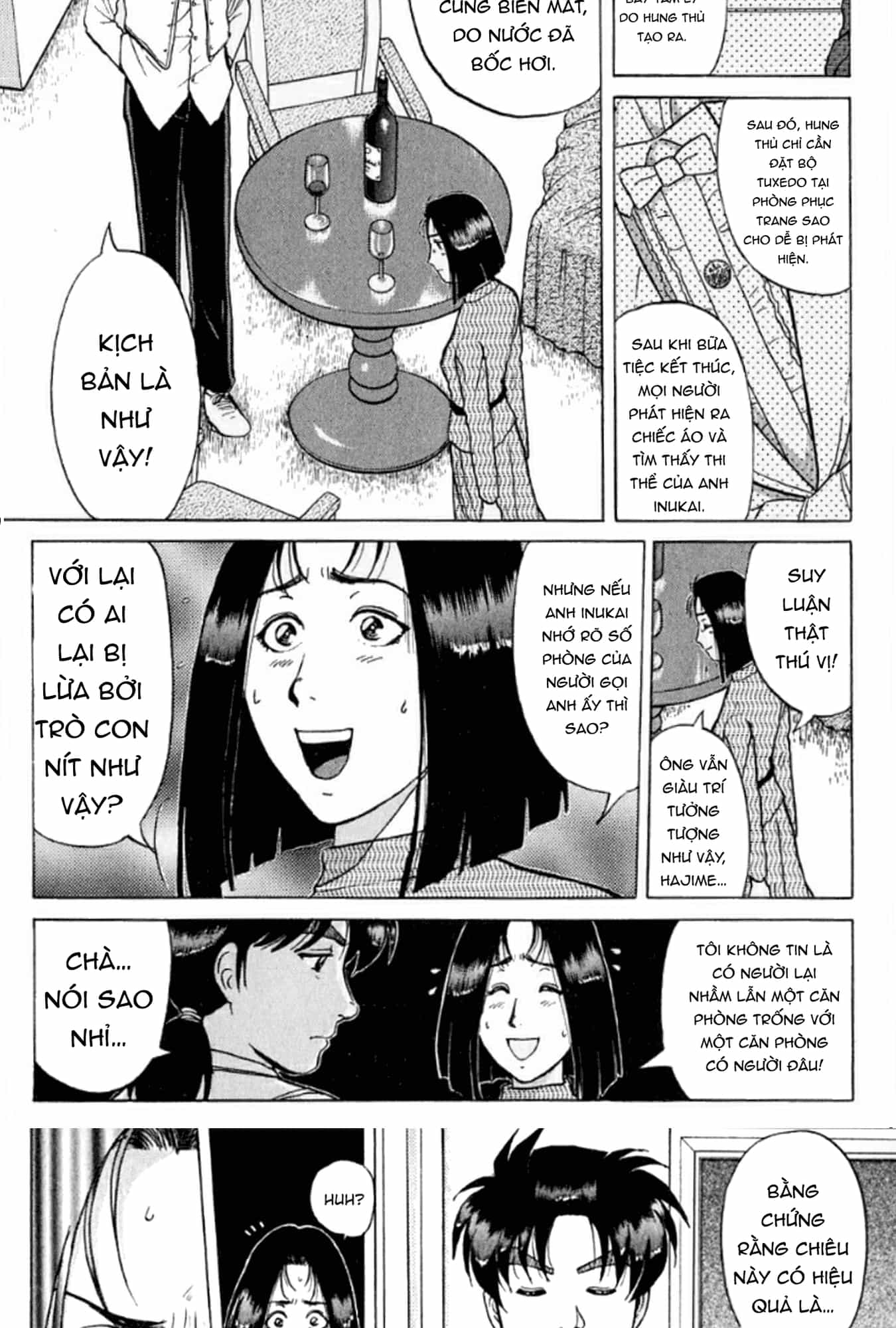 Thám Tử Kindaichi - Case Files - Chương 191 - ảnh 16