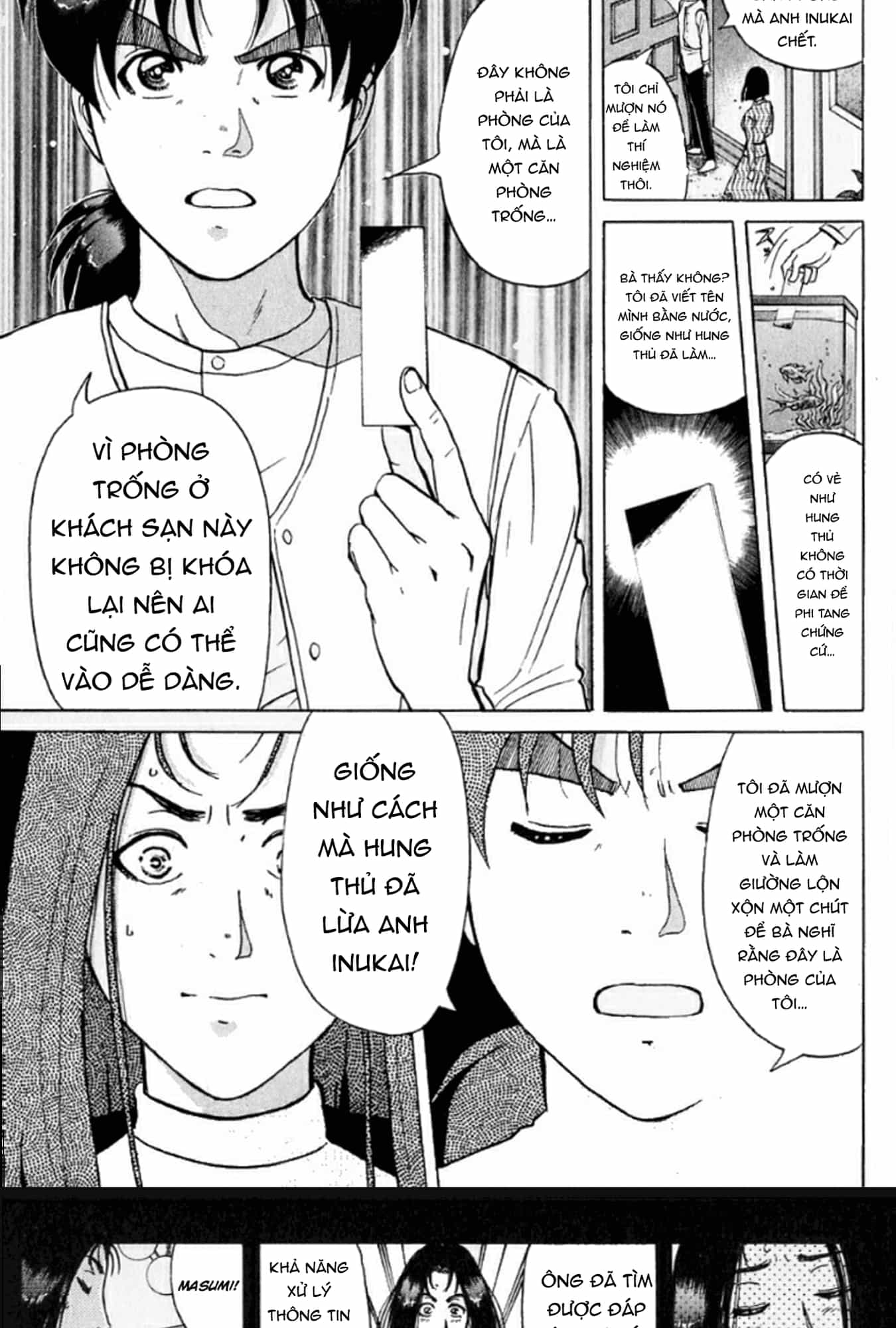 Thám Tử Kindaichi - Case Files - Chương 191 - ảnh 18