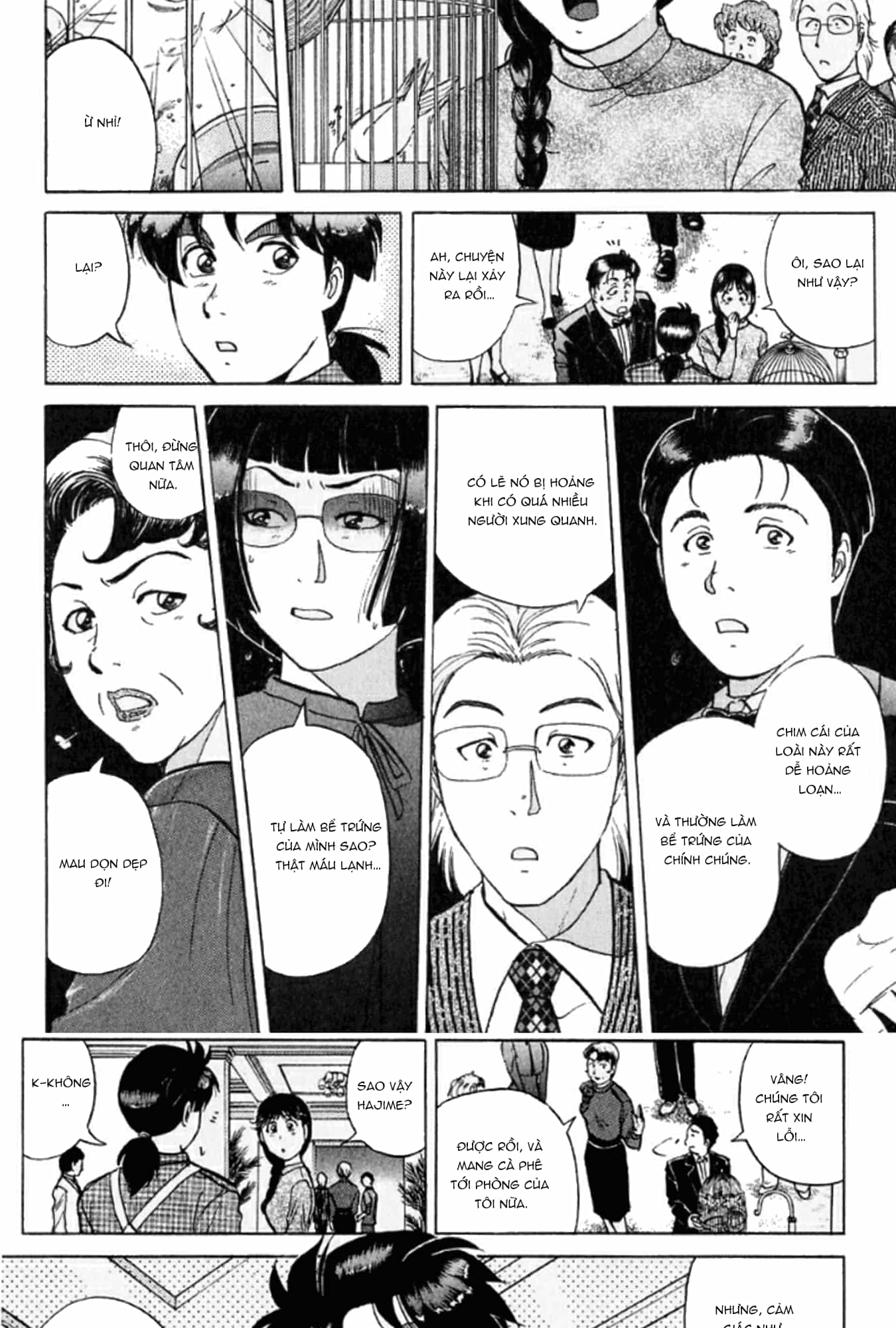 Thám Tử Kindaichi - Case Files - Chương 192 - ảnh 13