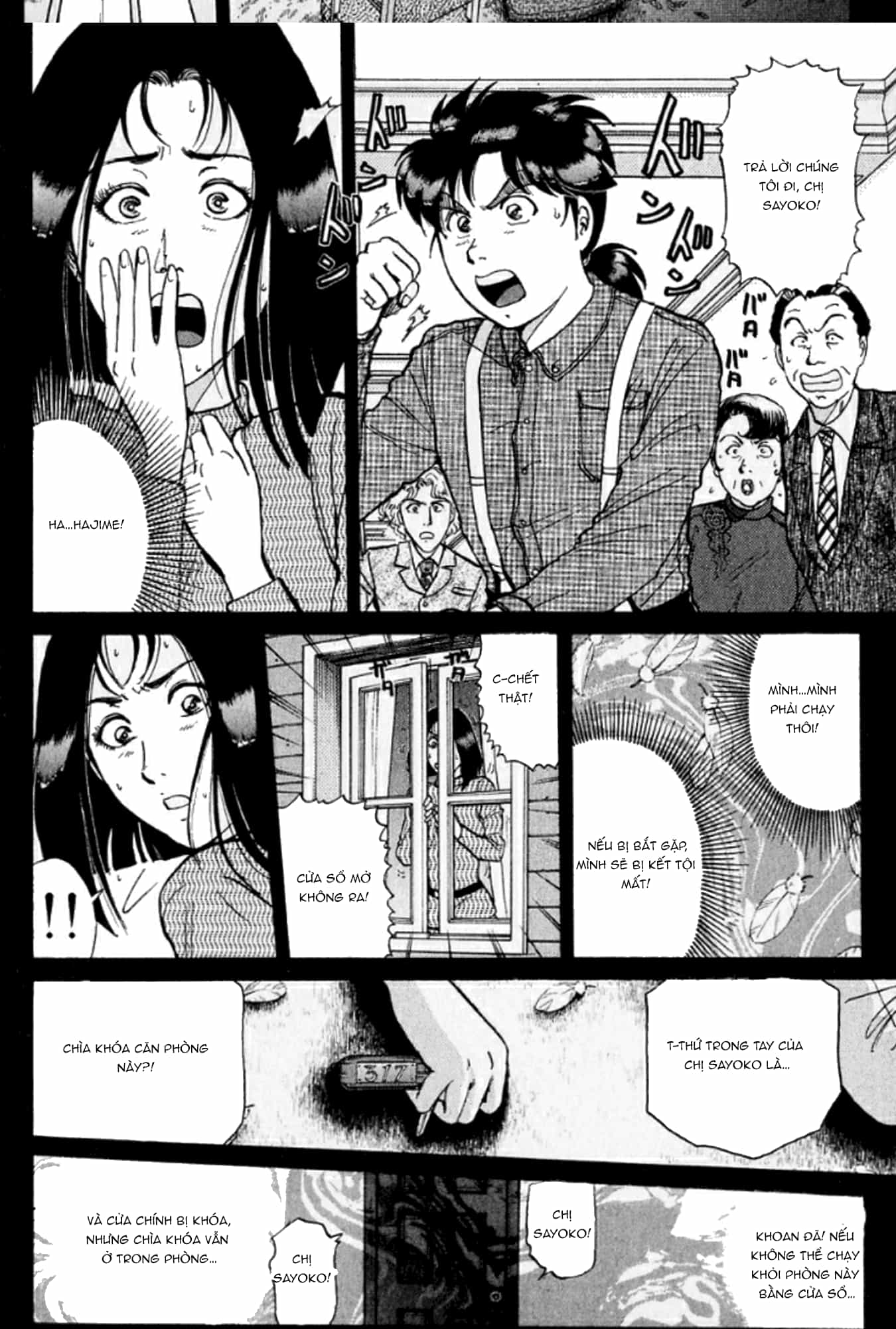 Thám Tử Kindaichi - Case Files - Chương 192 - ảnh 21