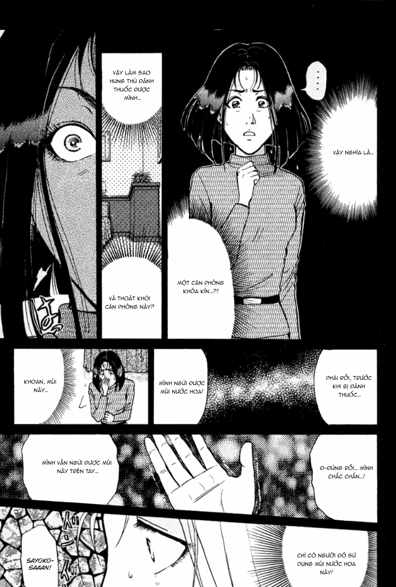 Thám Tử Kindaichi - Case Files - Chương 192 - ảnh 22