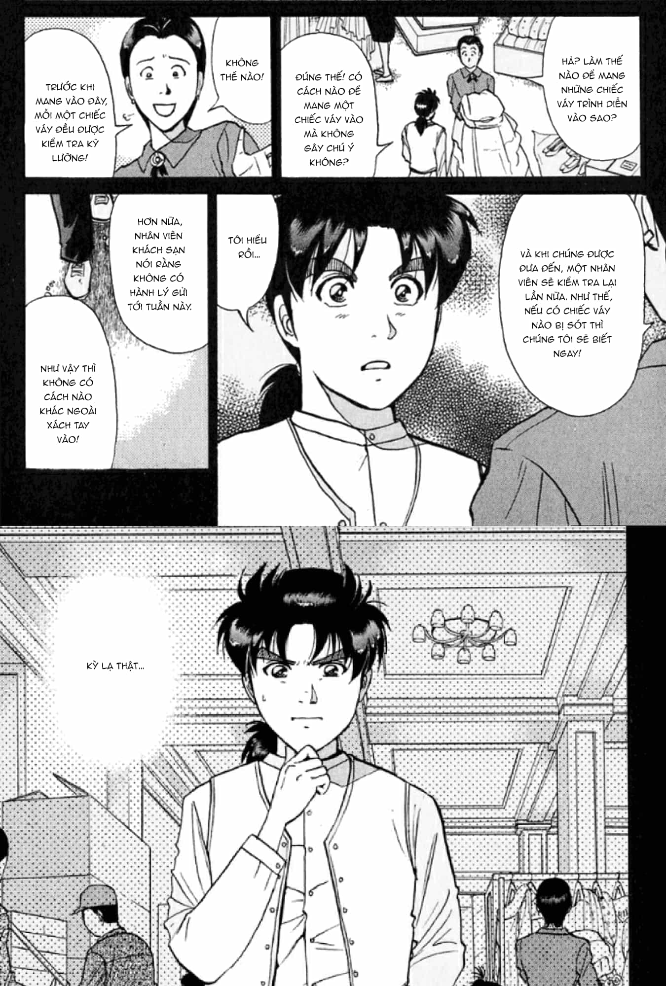 Thám Tử Kindaichi - Case Files - Chương 192 - ảnh 5