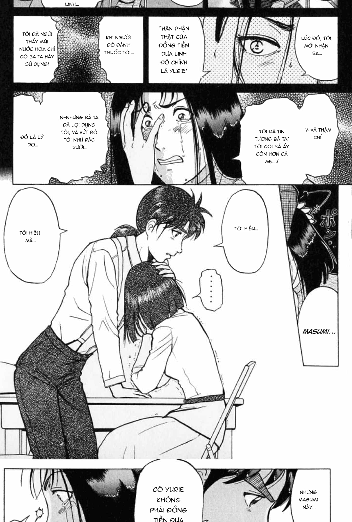 Thám Tử Kindaichi - Case Files - Chương 193 - ảnh 15