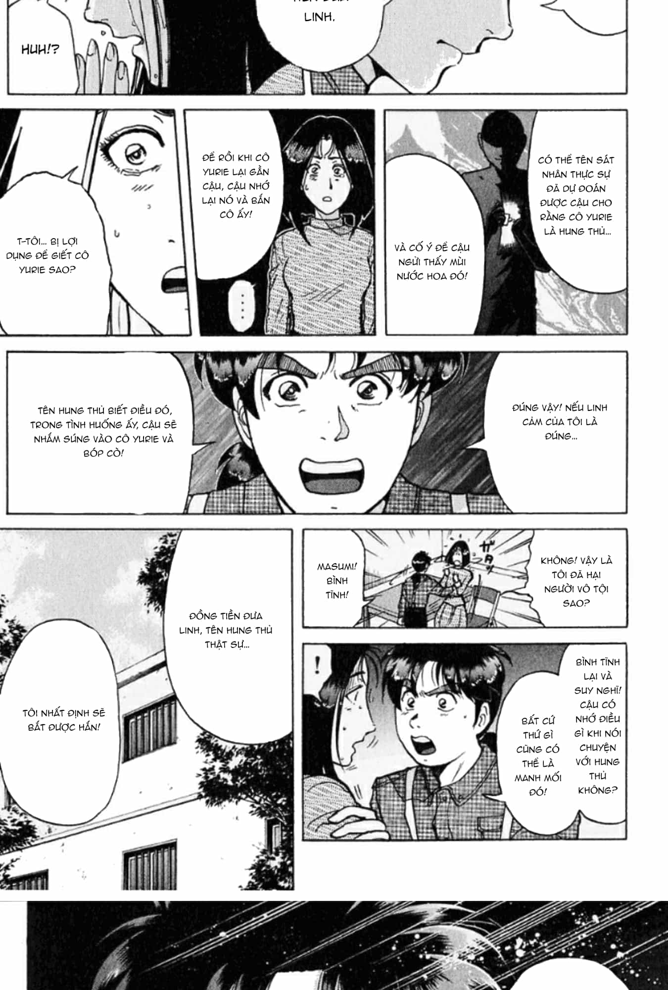 Thám Tử Kindaichi - Case Files - Chương 193 - ảnh 16