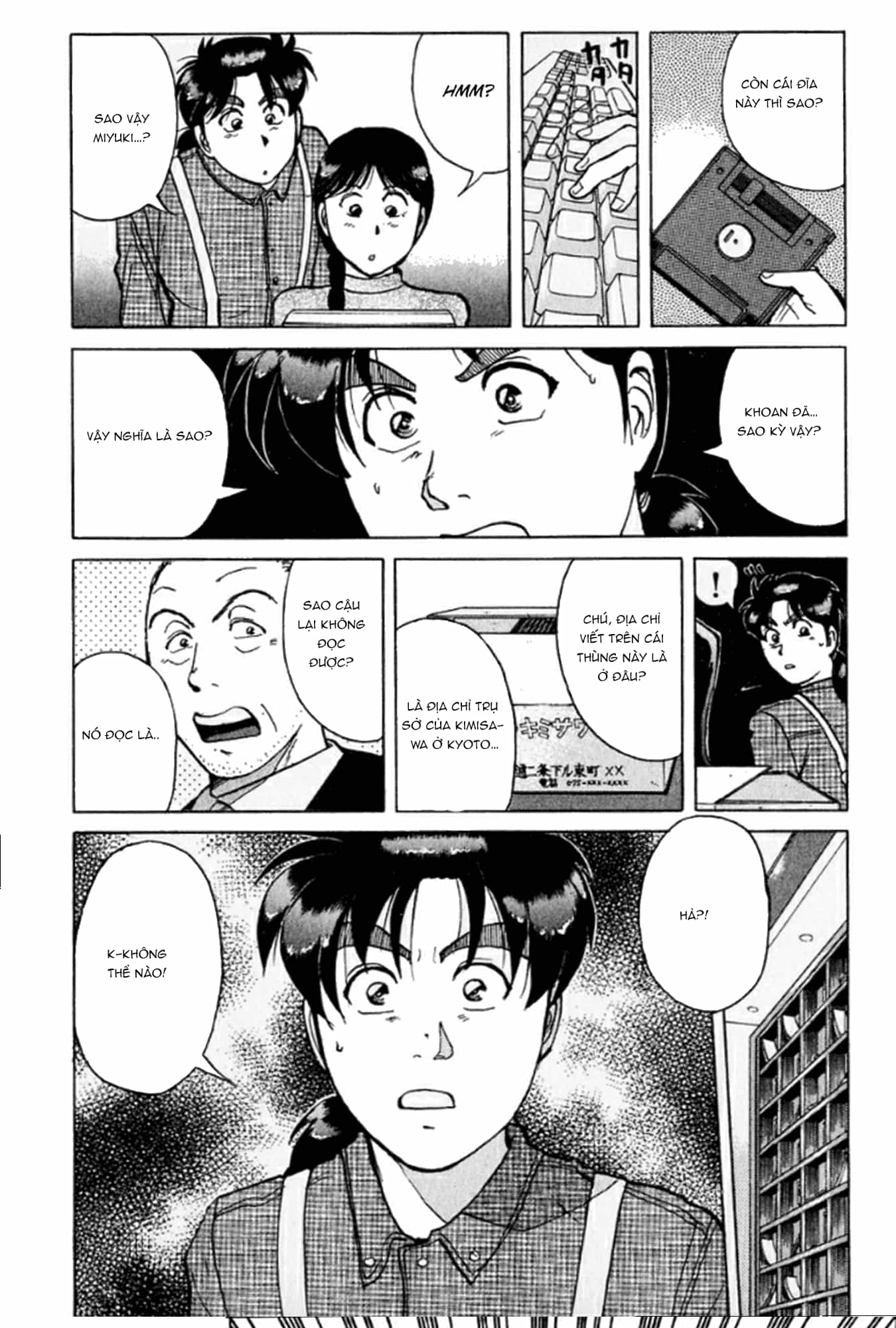 Thám Tử Kindaichi - Case Files - Chương 193 - ảnh 20