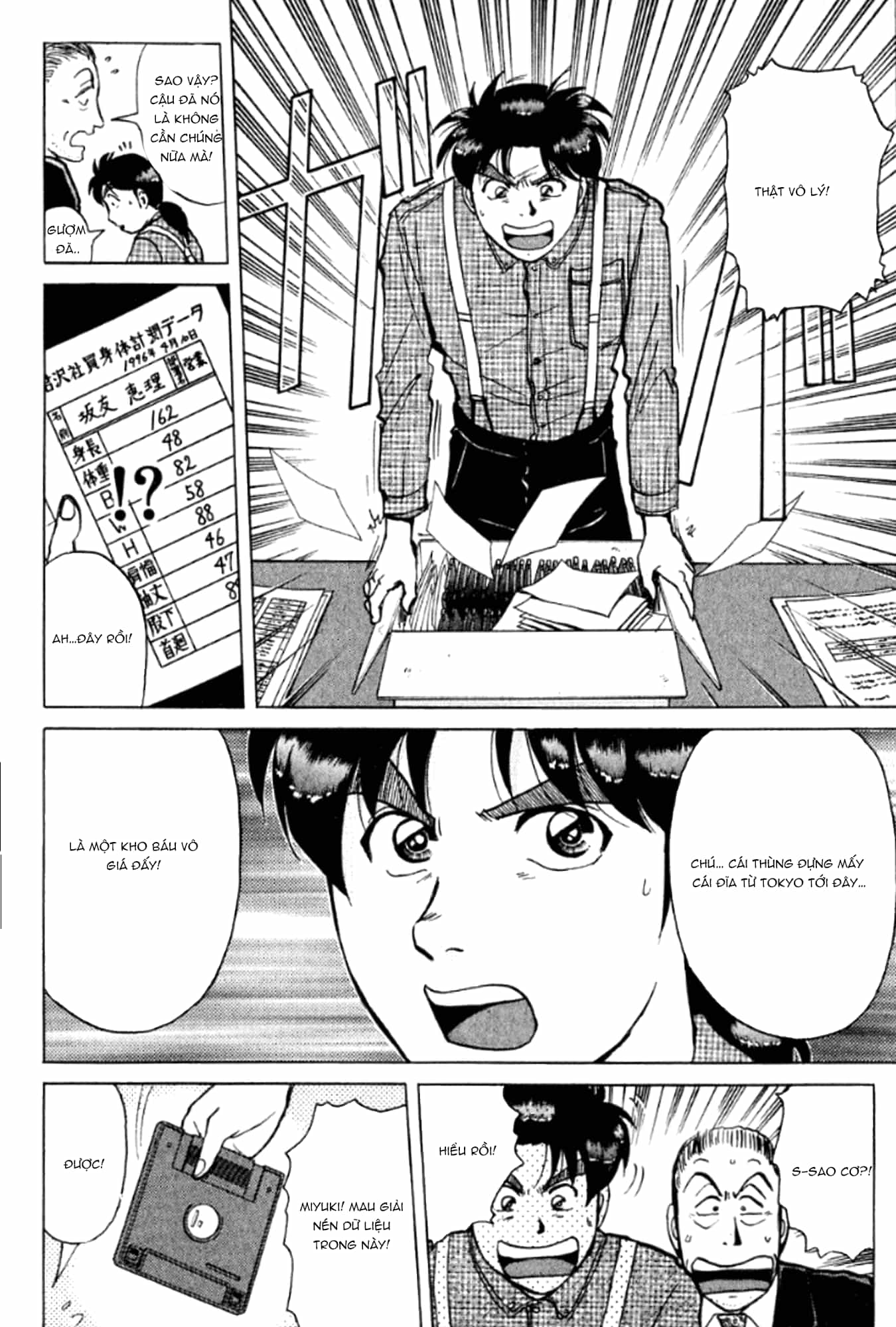 Thám Tử Kindaichi - Case Files - Chương 193 - ảnh 21